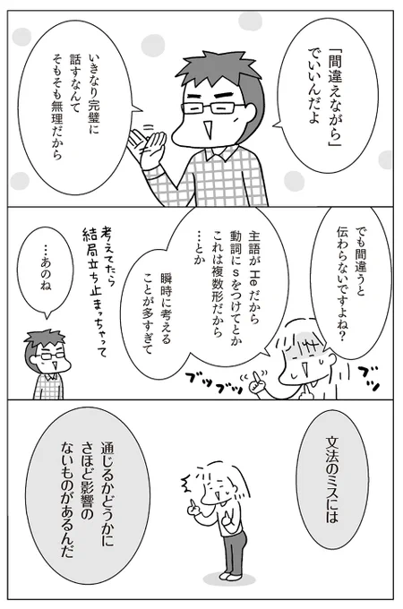 (2/3) 