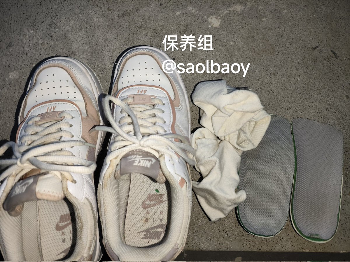 扫楼保养025 tweet media