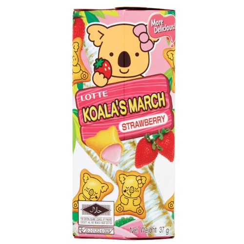 AmeiyaVT's tweet photo. I just received Lotte Koala's March Strawberry Cream Filled Cookies, 37 g from nexussheep via Throne. Thank you! https://t.co/61bofNuLA4 #Wishlist #Throne https://t.co/1SV2US3kUp