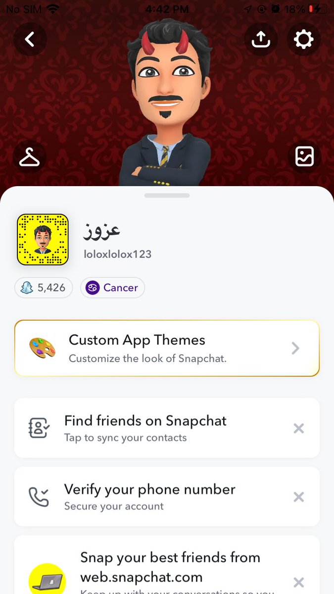 lsy1241702's tweet photo. وين المشحمه الدبه المليانه تاخذ فلوسي قبل اروح لدوامي  #معصيتي_رحتي https://t.co/EUT8q4niCs