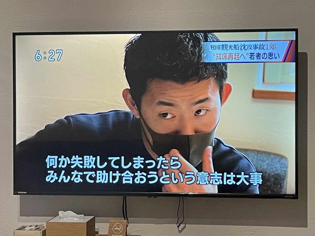 shin_both's tweet photo. それは言わないでくれ、、、
町のタブー
あれは言っちゃダメ
20代のガキがなんか言ってる、、

そんなこと思ってるやつなんて
俺の足元にも及ばない。
そんな奴らの正義なんて
全部俺がぶち壊す。

言ったことはやる。

資源はいつかなくなる

死ぬまで楽しようとする人間の
せいで苦しむ人が出る。 https://t.co/emzgeEa8TU