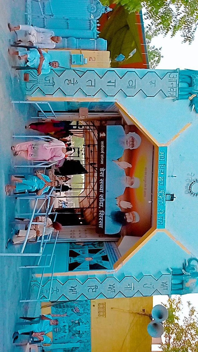 Simarjot409's tweet photo. Have a great day #twitterXworld
👼
ਦਰਸ਼ਨ ਕਰਲੋ ਜੀ ਸੋਹਣੇ ਸਤਿਗੁਰੂ ਦੇ #ਦਰਬਾਰ ਦੇ।😍🫶🙇🏻🙏❤️ https://t.co/pl4OiTophB