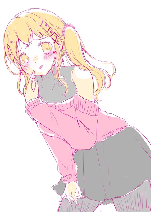 小悪魔な有咲ちゃん(ボツ供養)