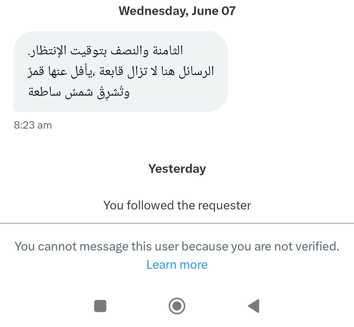 Aslan__97's tweet photo. @_aqhwan لا استطيع الرد https://t.co/9cWPyMMvSV