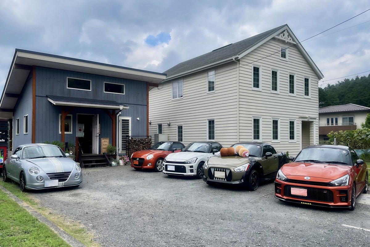 "blueberry parfait"
#GSカフェ