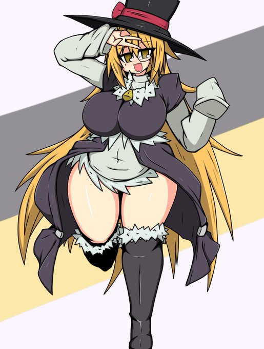 ใไน
ใฎใใณใณ