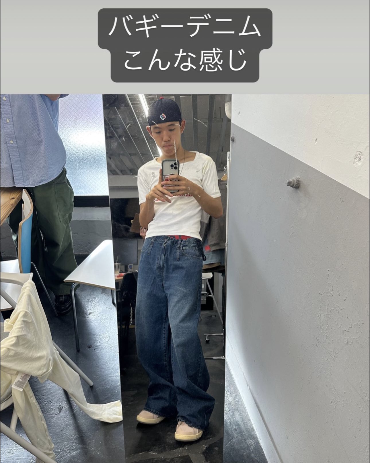 つづきひろき 四千頭身 on X: 