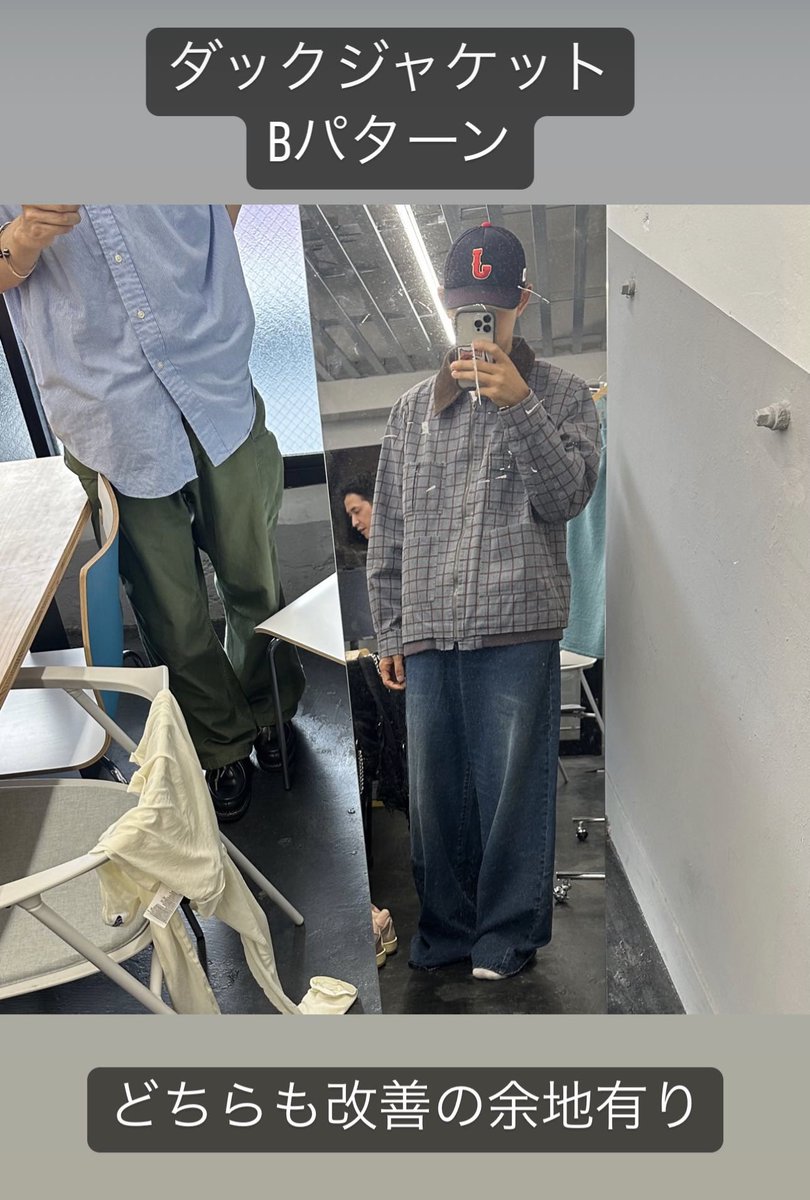 自分、実は「HIROKI TSUZUKI」というブランドをやってまして、そこで