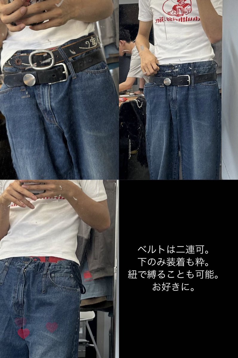 自分、実は「HIROKI TSUZUKI」というブランドをやってまして、そこで