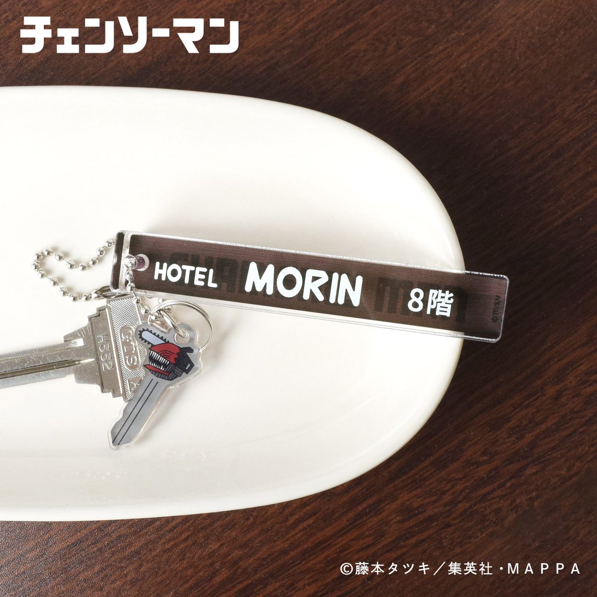 新品未使用　デビルマン　アクリルキーチェーン10個セット 新品 レア デビルマン アクリルキーチェーン10個セット 新品未使用