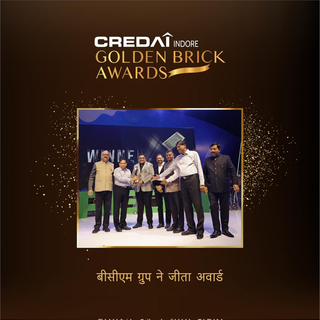CredaiIndore's tweet photo. #Vision4Realty Congratulations to all the winners of CREDAI INDORE GOLDEN BRICK AWARDS for setting new standards in real estate! Your achievements inspire innovation and transformation. Well done! 🎉🏆
#Goldenbrickawards #CREDAI #realestate #InnovationAndExcellence https://t.co/ty3PmHu6mx