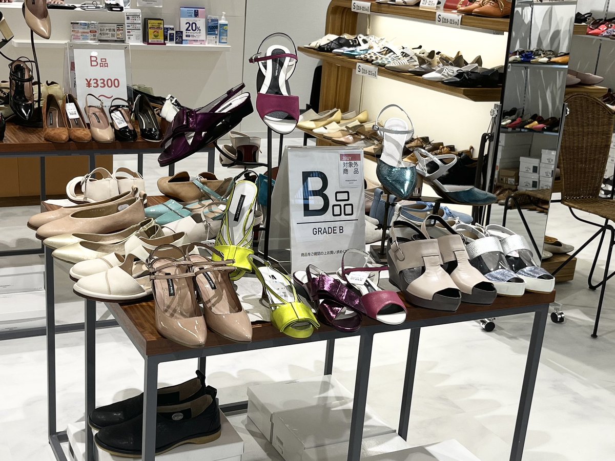 rabokigoshi's tweet photo. 今日は #ジアウトレット湘南平塚 に出店している店舗からです。
OPENしてから、ブランド顧客の方々も来てくださっているとのことで、感謝しております！
アウトレット店舗は現在こちらのみ。特別お買い得品もご用意しておりますので、ぜひ一度足を運んでみてください！
#ラボキゴシ
#rabokigoshi https://t.co/ZLSAih316w