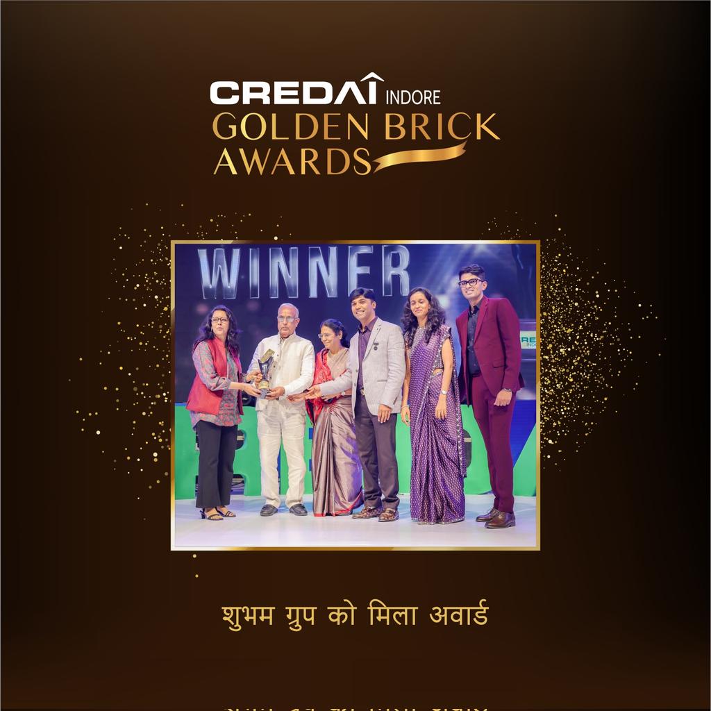 CredaiIndore's tweet photo. #Vision4Realty Congratulations to all the winners of CREDAI INDORE GOLDEN BRICK AWARDS for setting new standards in real estate! Your achievements inspire innovation and transformation. Well done! 🎉🏆
#Goldenbrickawards #CREDAI #realestate #InnovationAndExcellence https://t.co/km0pkVOtpA