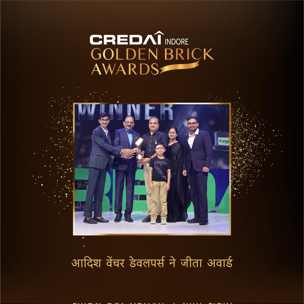 CredaiIndore's tweet photo. #Vision4Realty Congratulations to all the winners of CREDAI INDORE GOLDEN BRICK AWARDS for setting new standards in real estate! Your achievements inspire innovation and transformation. Well done! 🎉🏆
#Goldenbrickawards #CREDAI #realestate #InnovationAndExcellence https://t.co/55eAJjEc4F
