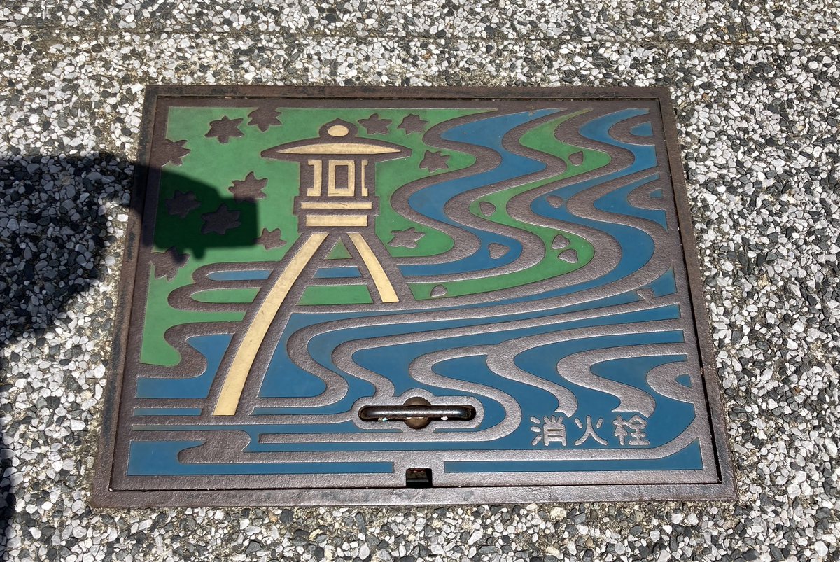 Anne Popkema tweet media