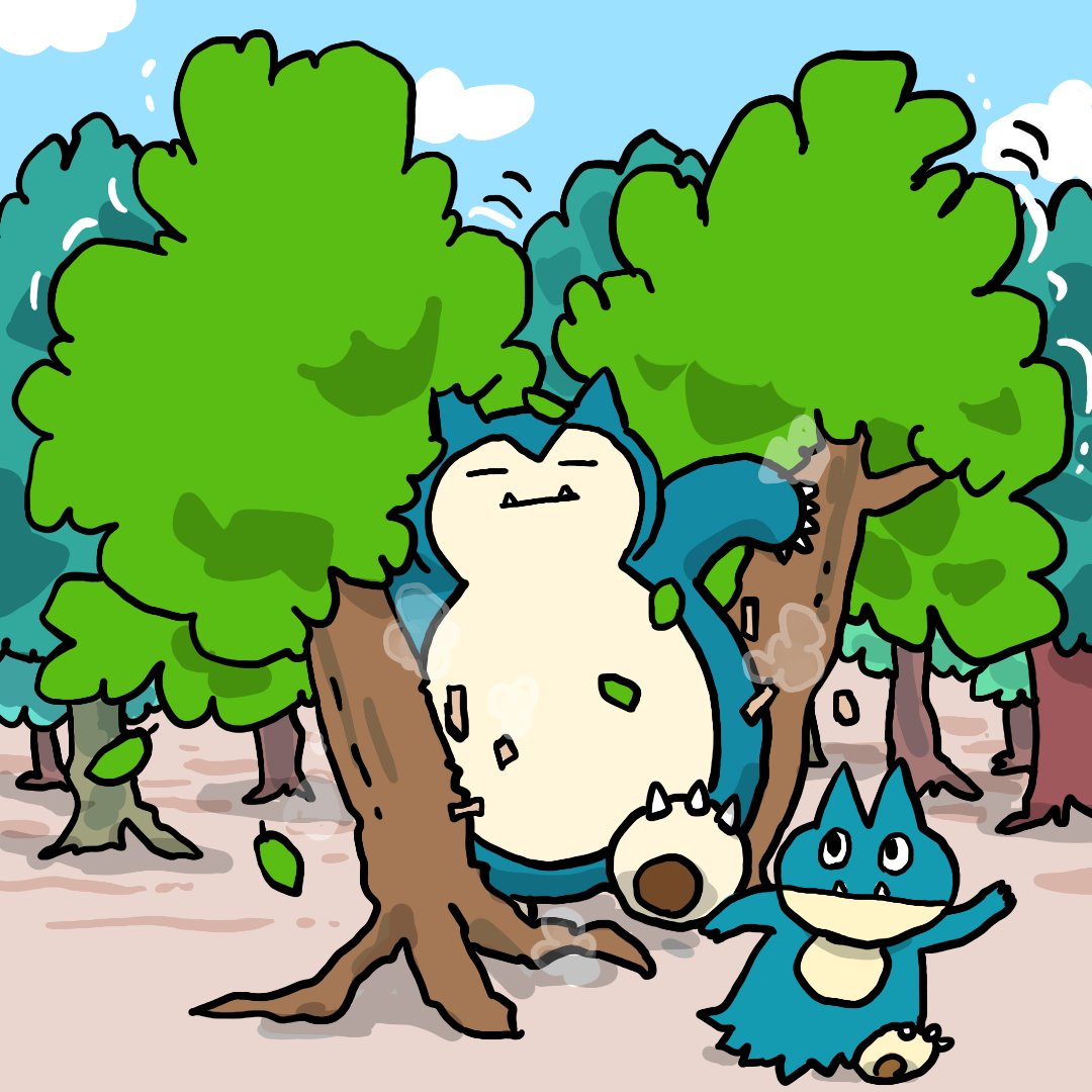 今日の #ようきなカビゴン！は… #ゴンベ といっしょにおでかけかな