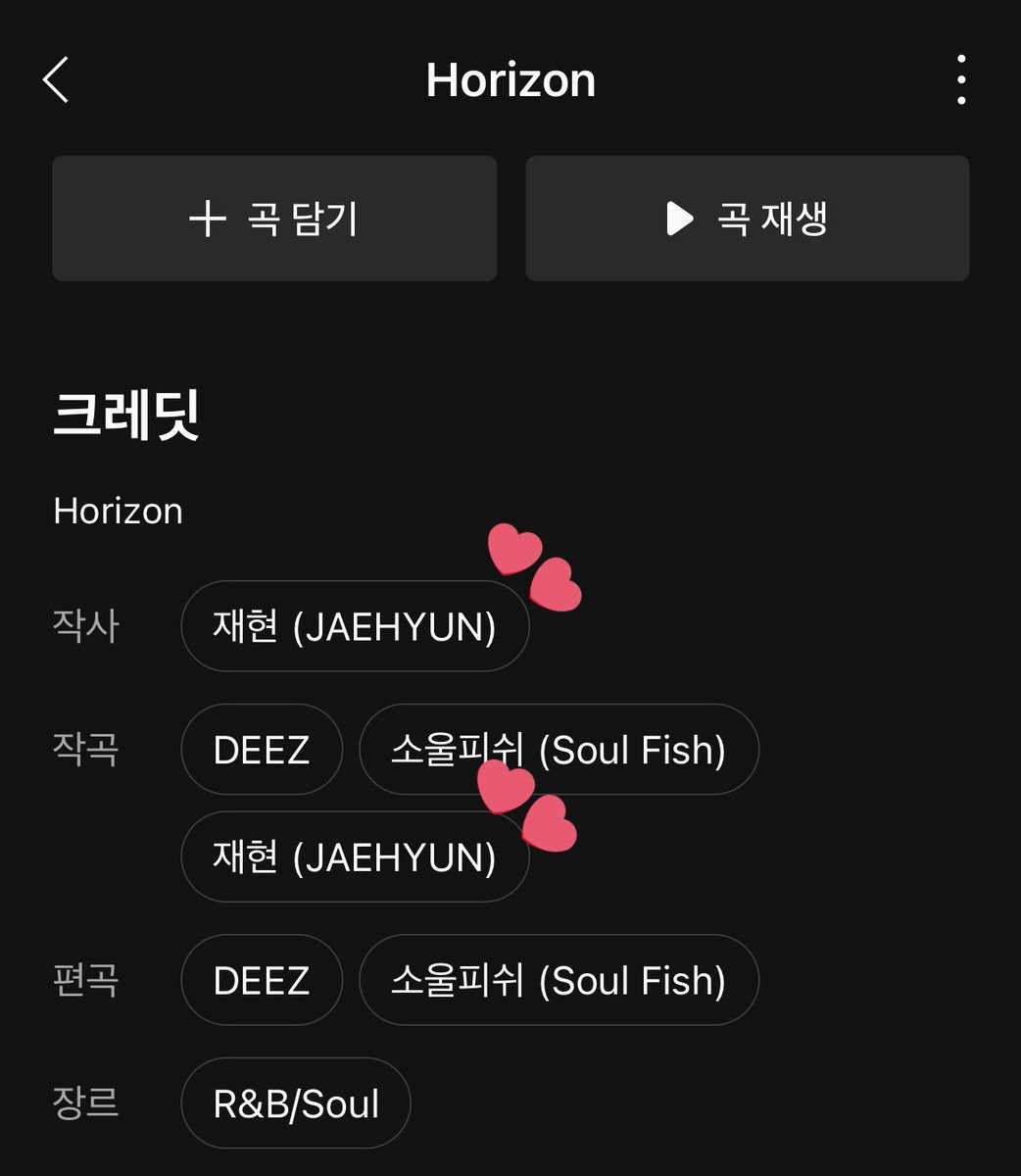 lloveUtoday's tweet photo. 작사 작곡 재현 🥹🥹 https://t.co/nGVb0Y8my3