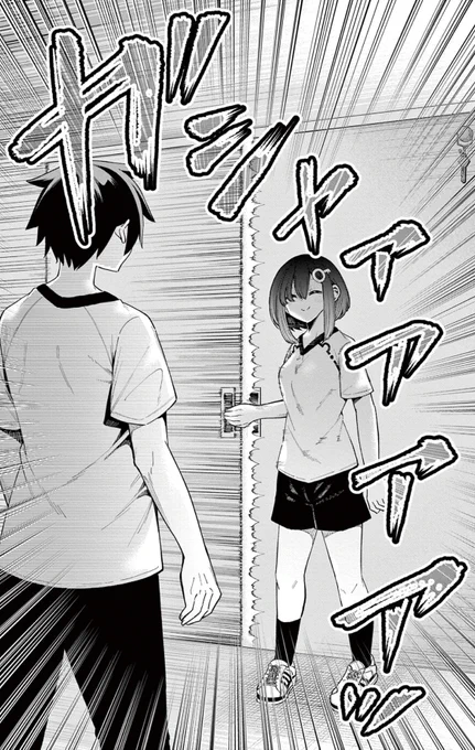 "同級生の女の子と体育倉庫に閉じ込められるシチュエーション"…を無理やり作られた話(1/6)
※この漫画には謎解きがあります。
#解けたらRT 