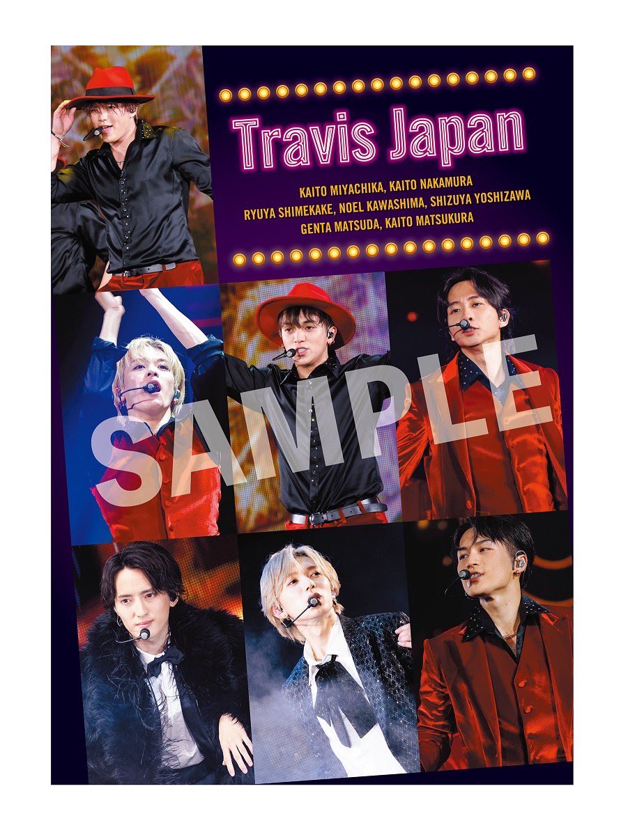 Travis Japan on X: 