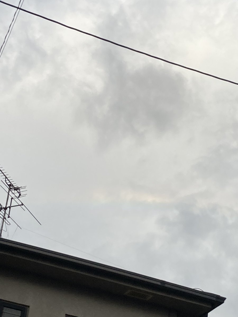 mirico794's tweet photo. 虹🌈げっちゅー❣️
#虹
#レインボー
#rainbow
#雨あがりのステップ
#青いイナズマ⚡️
#SMAP
#KANSHAして
#感謝
#mirico https://t.co/AoUFd7kUId