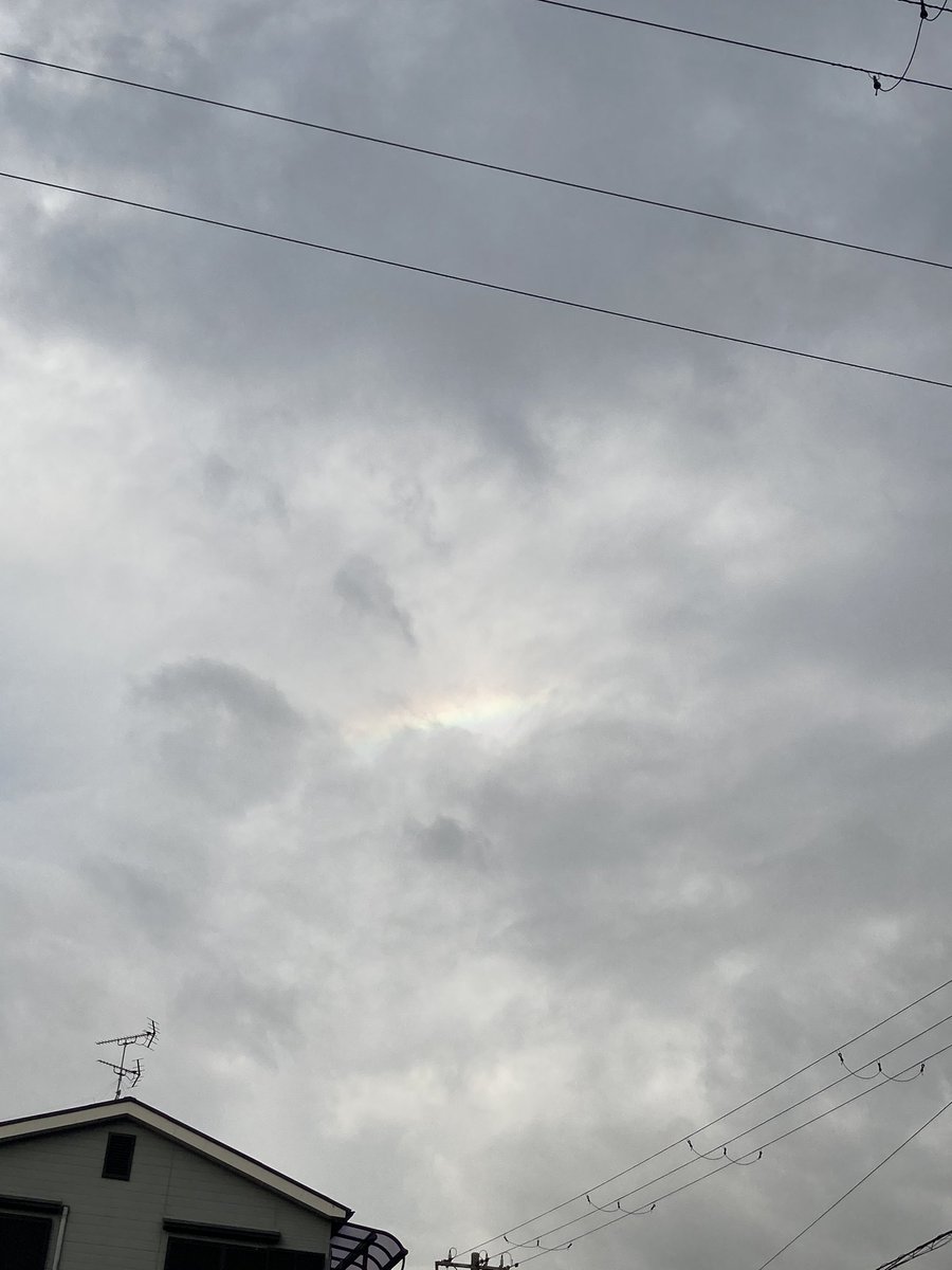 mirico794's tweet photo. 虹🌈げっちゅー❣️
#虹
#レインボー
#rainbow
#雨あがりのステップ
#青いイナズマ⚡️
#SMAP
#KANSHAして
#感謝
#mirico https://t.co/AoUFd7kUId