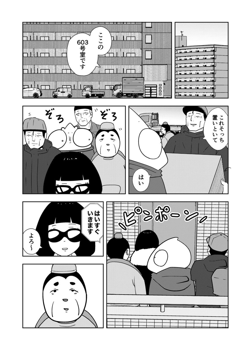 (2/5)