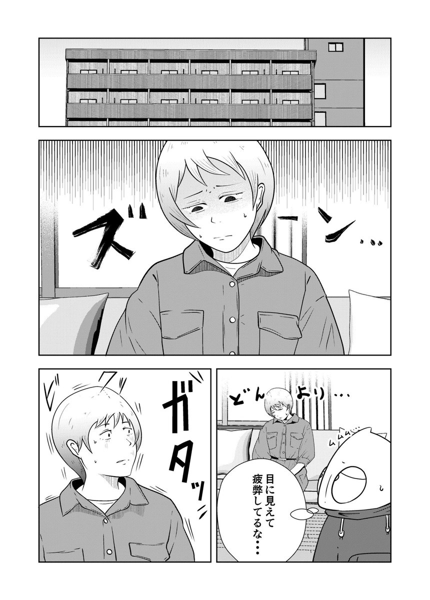 (4/5) 