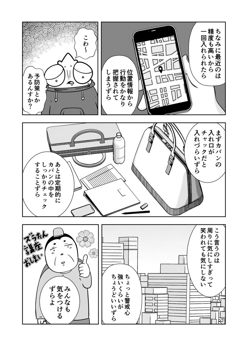 (4/5) 