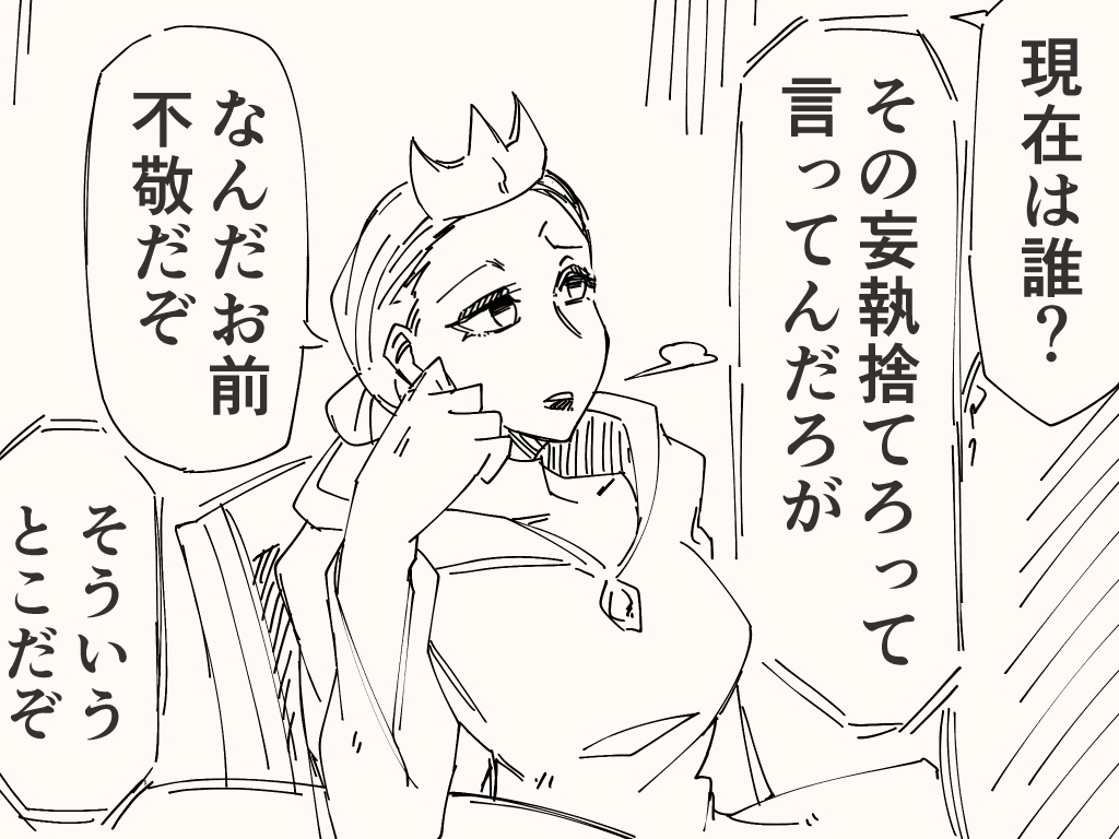 心の美しさは外見に反映されるアレ 