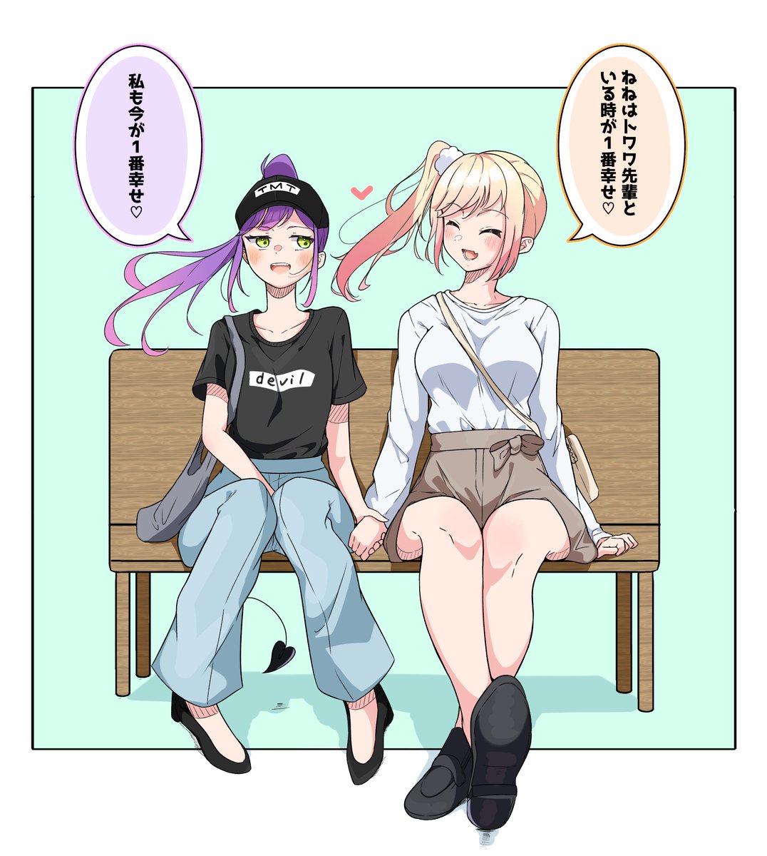 rkgk💜🧡