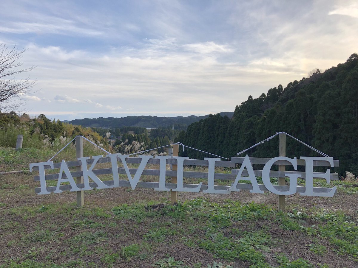 presidentchan's tweet photo. 🏕️
『いつなったらキャンプ行くねん！』
でお馴染みの【西本キャンプ倶楽部】
　
「旅猿」みたいな映像を撮りたくて、自然とそれを意識したカメラワークを勝手にさしてもろてます。
　
https://t.co/xQ1NpPvRE1
　
#西本キャンプ倶楽部 https://t.co/YmeWJzaBgI