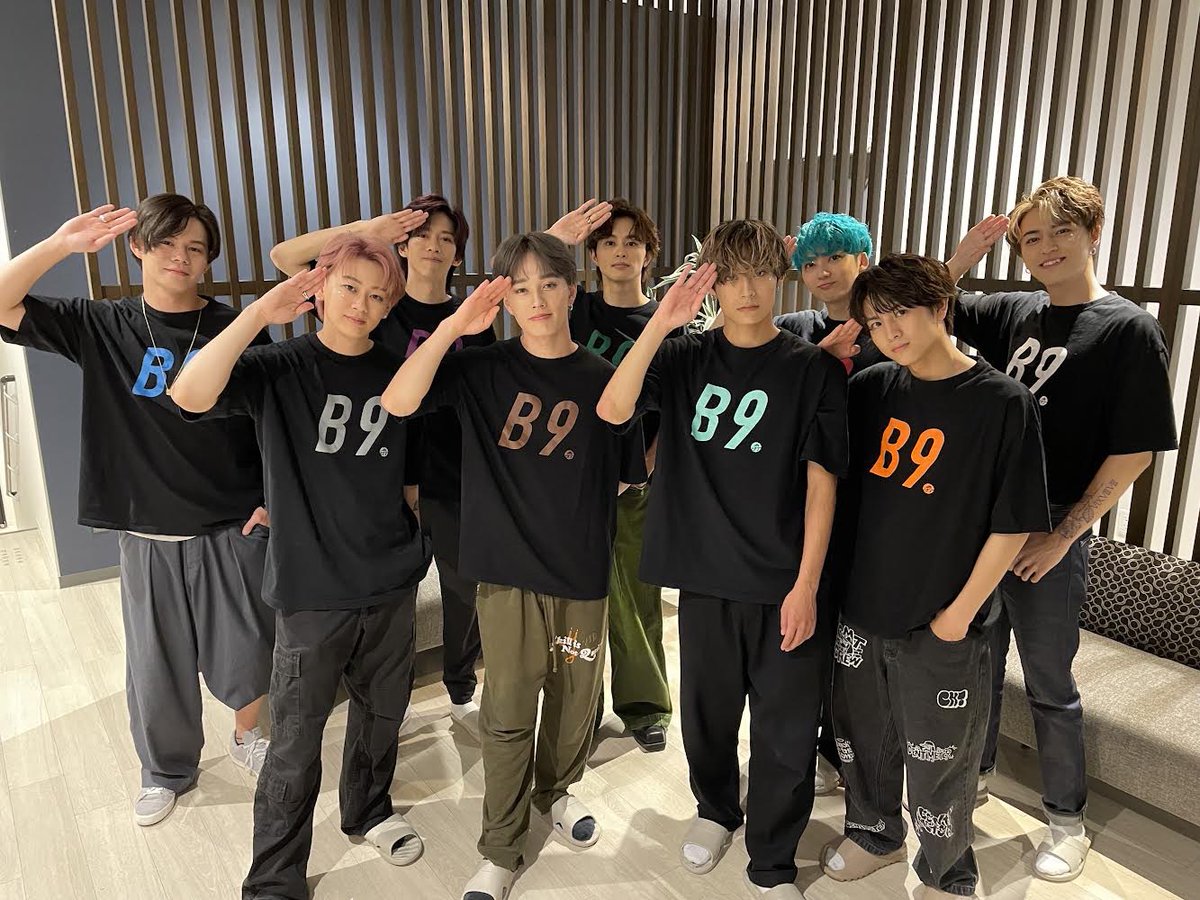 気になる芸能ピックアップ 8月9日(水)② #関ジャニ∞ #重岡大毅