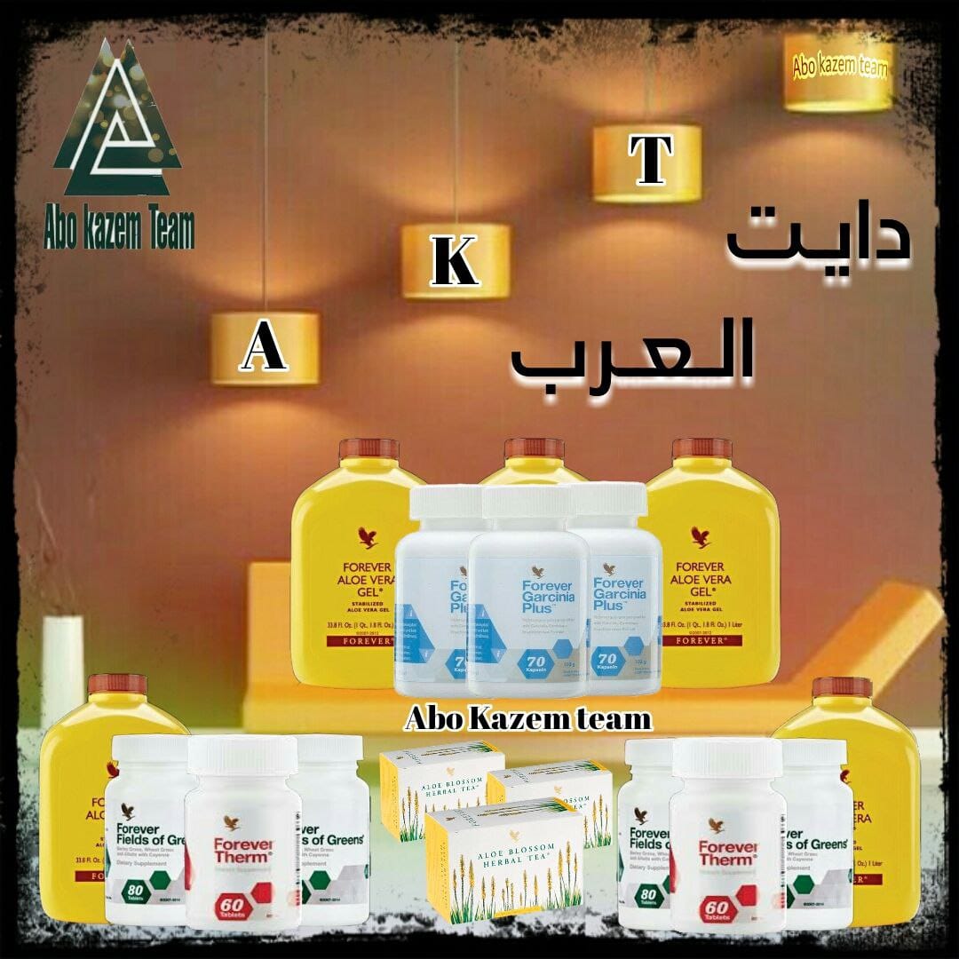 G98376's tweet photo. *دايــــت الــعـــرب* 

    _*مجموعة انسف دهونك💣
 *فوائدها 
تنضيف الجسم من السموم والسوائل المحتبسة 
تعمل على سد الشهيه 
تغذى الجسم بالمعادن والفيتامينات الازمة على سرعة الحرق
تساعد الجسم ��لى نزول الوزن بشكل صحى
#الاستديو85 #سكربت32 https://t.co/6msnIw6WU4