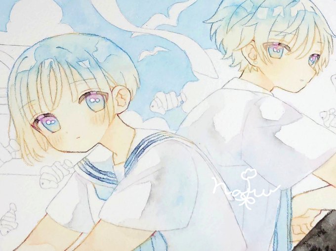 楽しい〜