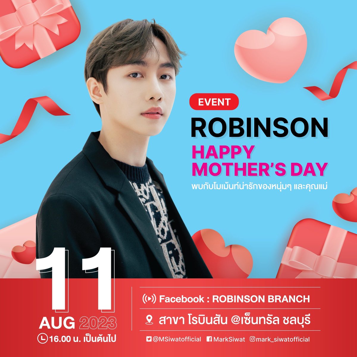 MSiwatofficial's tweet photo. ARTIST’S SCHEDULE
AUGUST

#MSIWAT

ถ้ามีอัพเดทเพิ่มเติมจะแจ้งอีกครั้ง https://t.co/Frs4K6Clzw