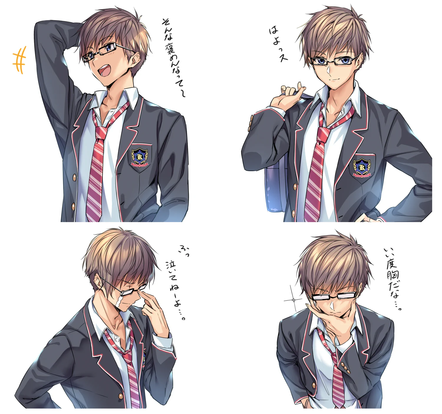 ピロ水 on X: 