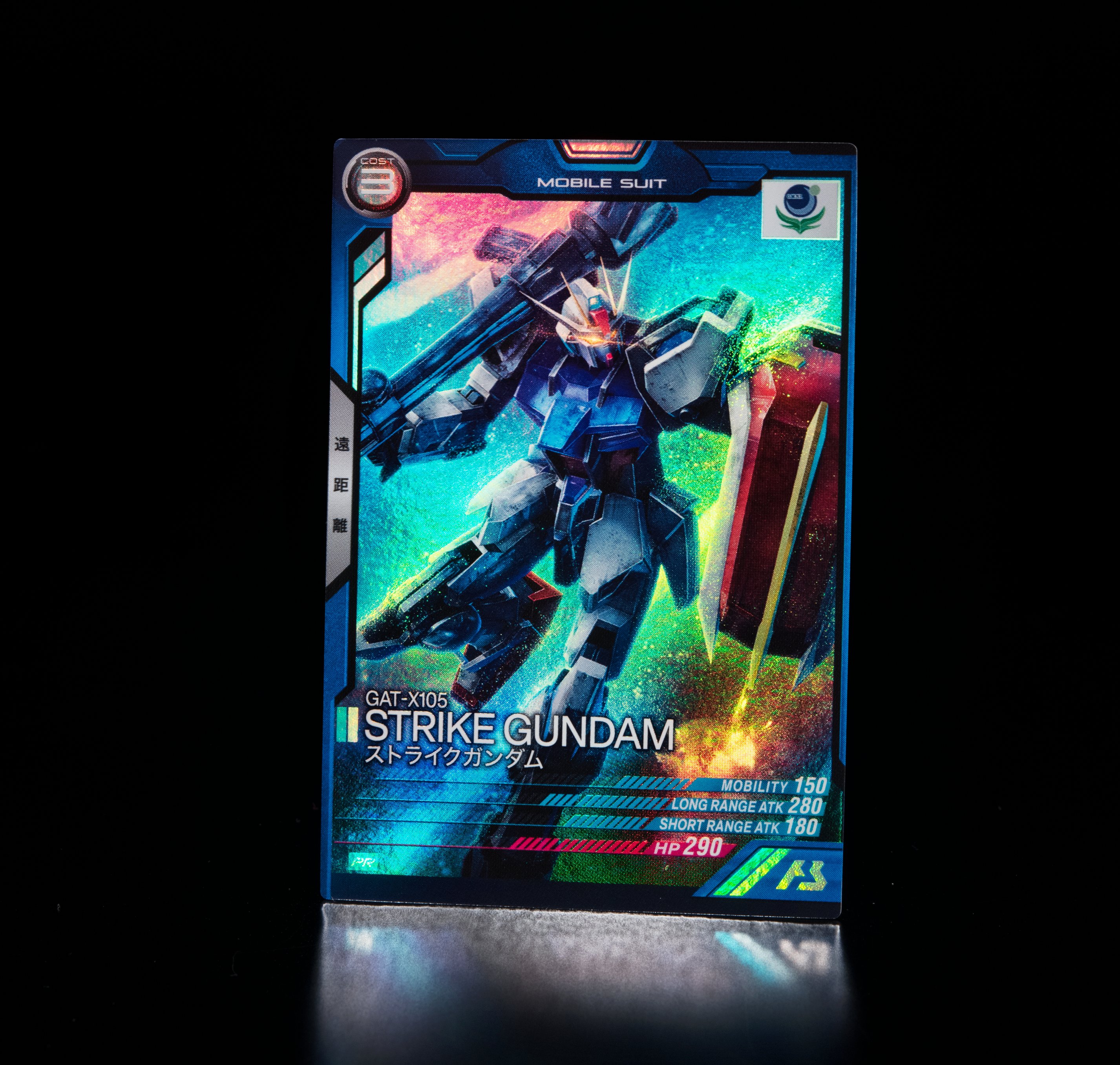 公式】機動戦士ガンダム アーセナルベース on X: 公式】機動戦士ガンダム アーセナルベース on X:
