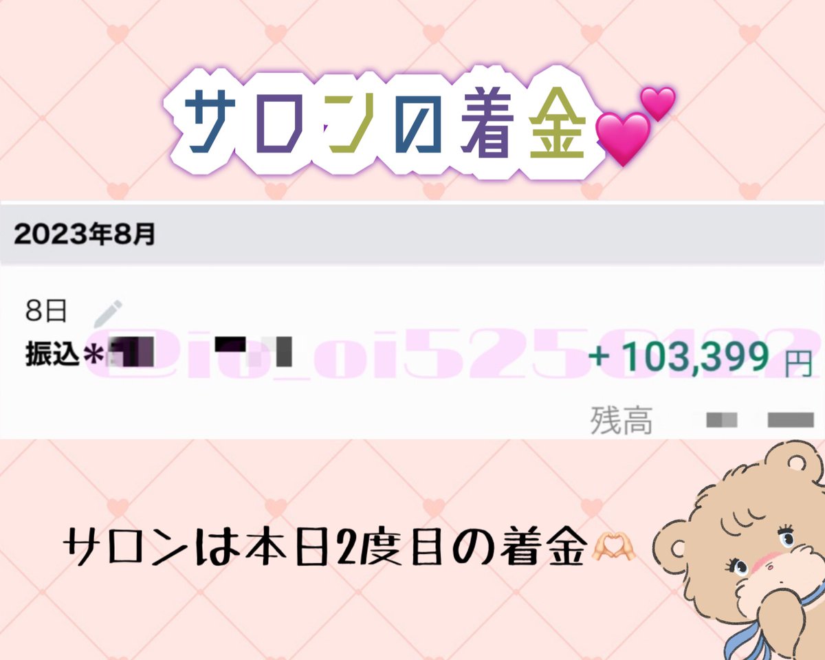 ダフィオ tweet media