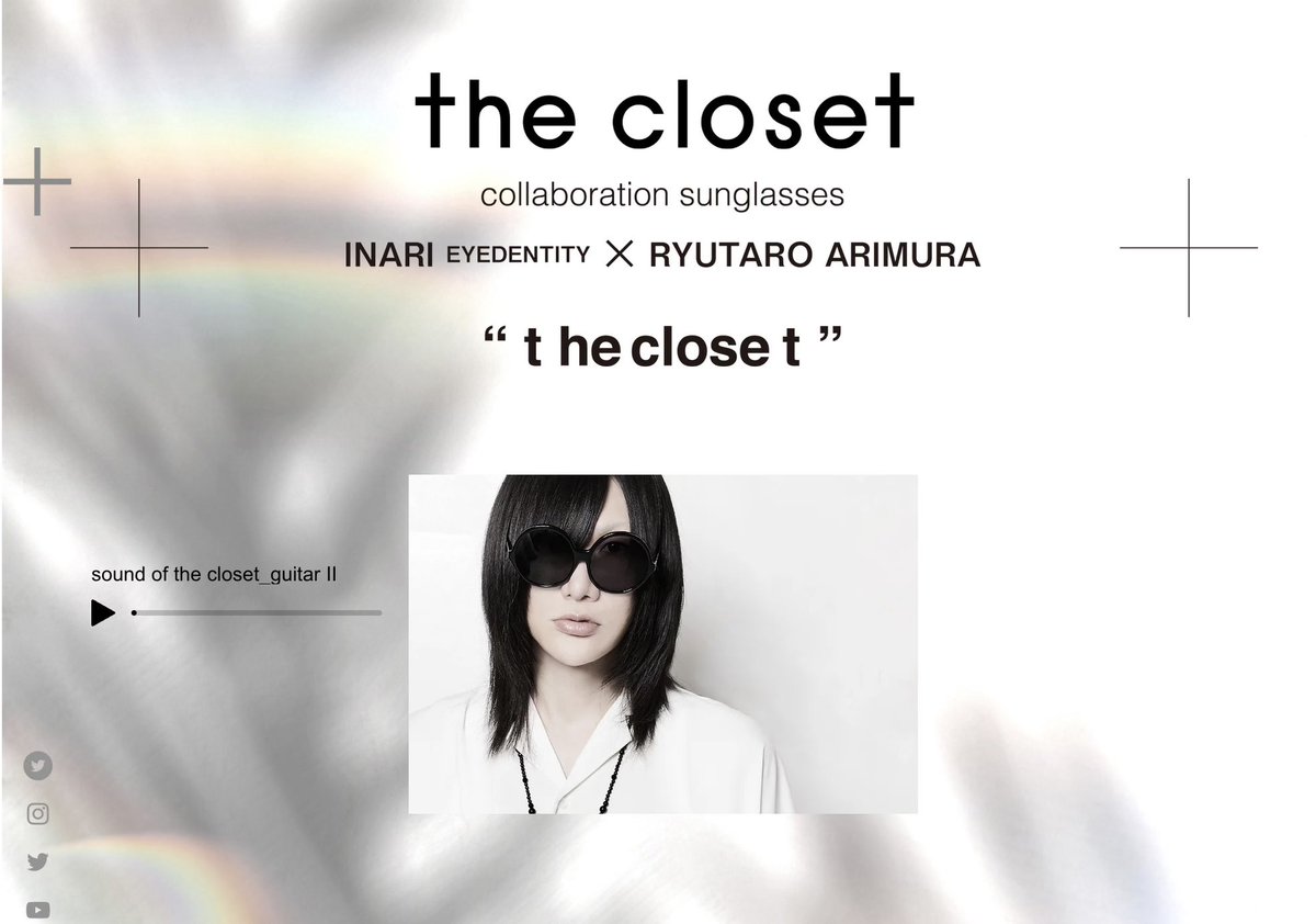 INARI EYEDENTITY × 有村竜太朗 コラボ　サングラス the closet】 the closet コラボサングラス INARI EYEDENTITY