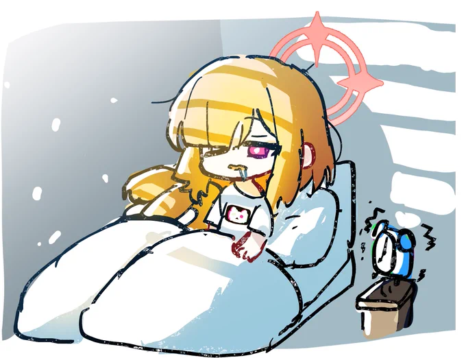 아침
