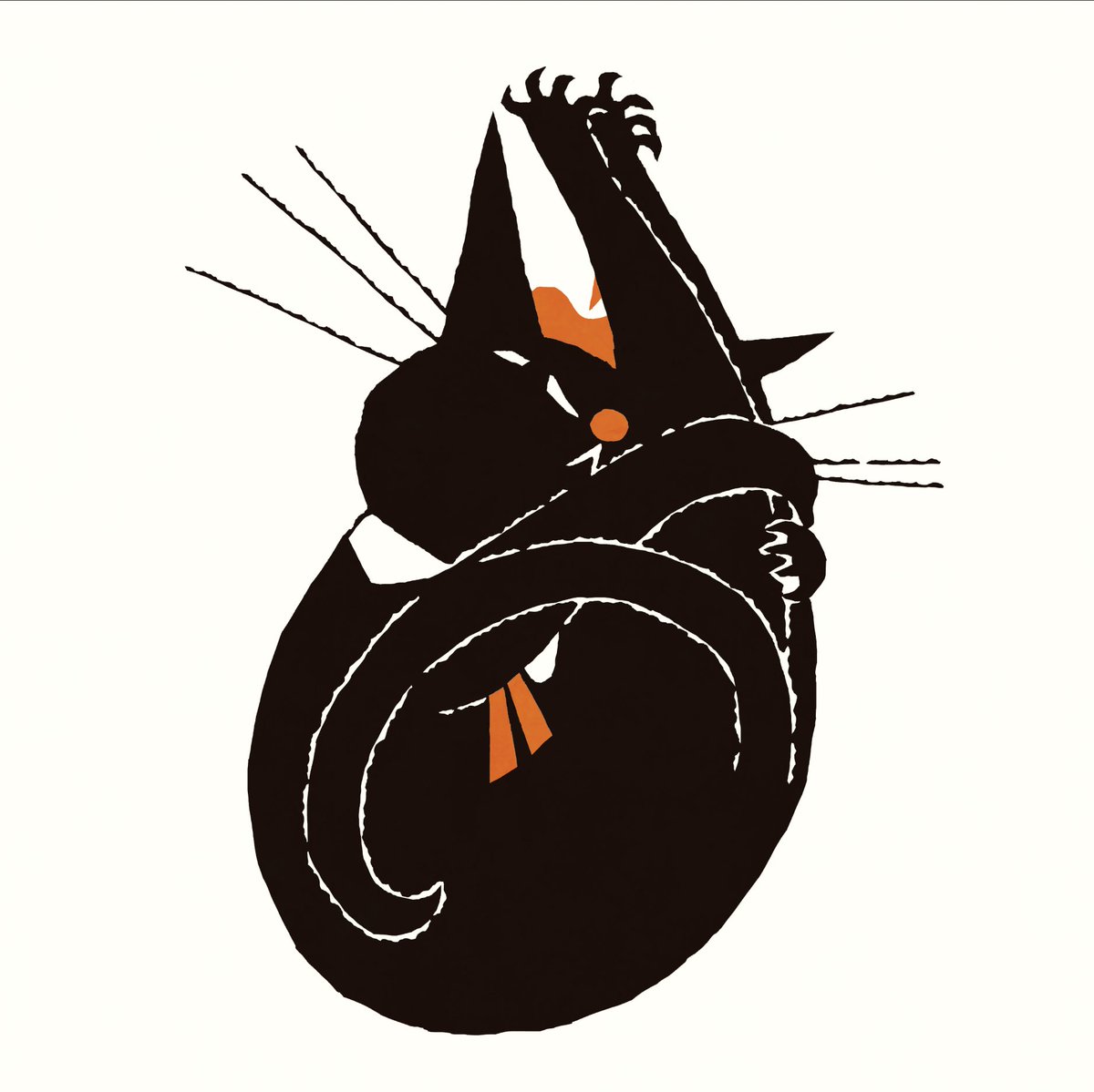 「#世界猫の日2023」|黒ねこ意匠のイラスト
