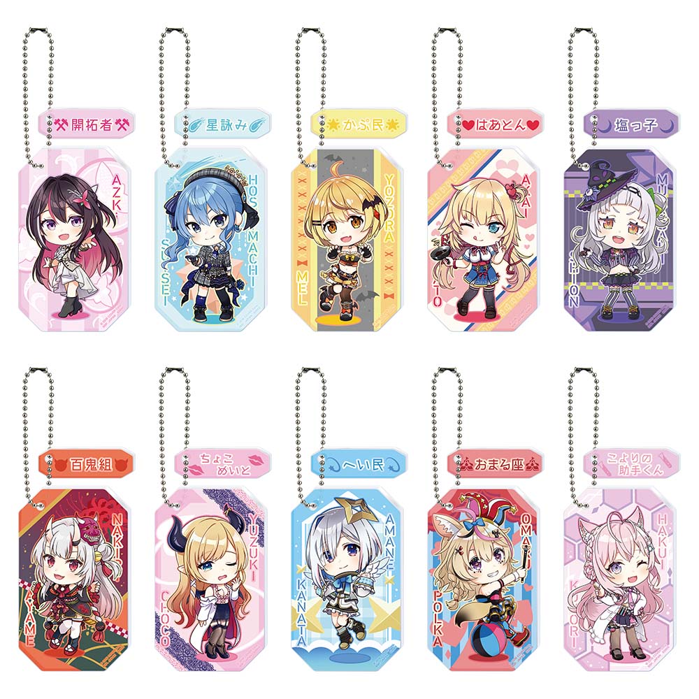 まとめ売り】ホロライブ AZKi グッズ セット AZKiグッズ買取