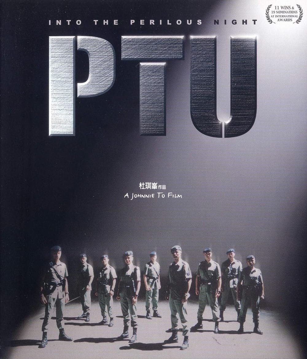 FilmMomatic's tweet photo. #NowWatching PTU #JohnnieTo #LamSuet #SimonYam #MaggieSiu #RubyWong #RaymondWong #EddyKo #WongTinLam #LoHoiPang #KennethCheung https://t.co/zlPLdFhD2o