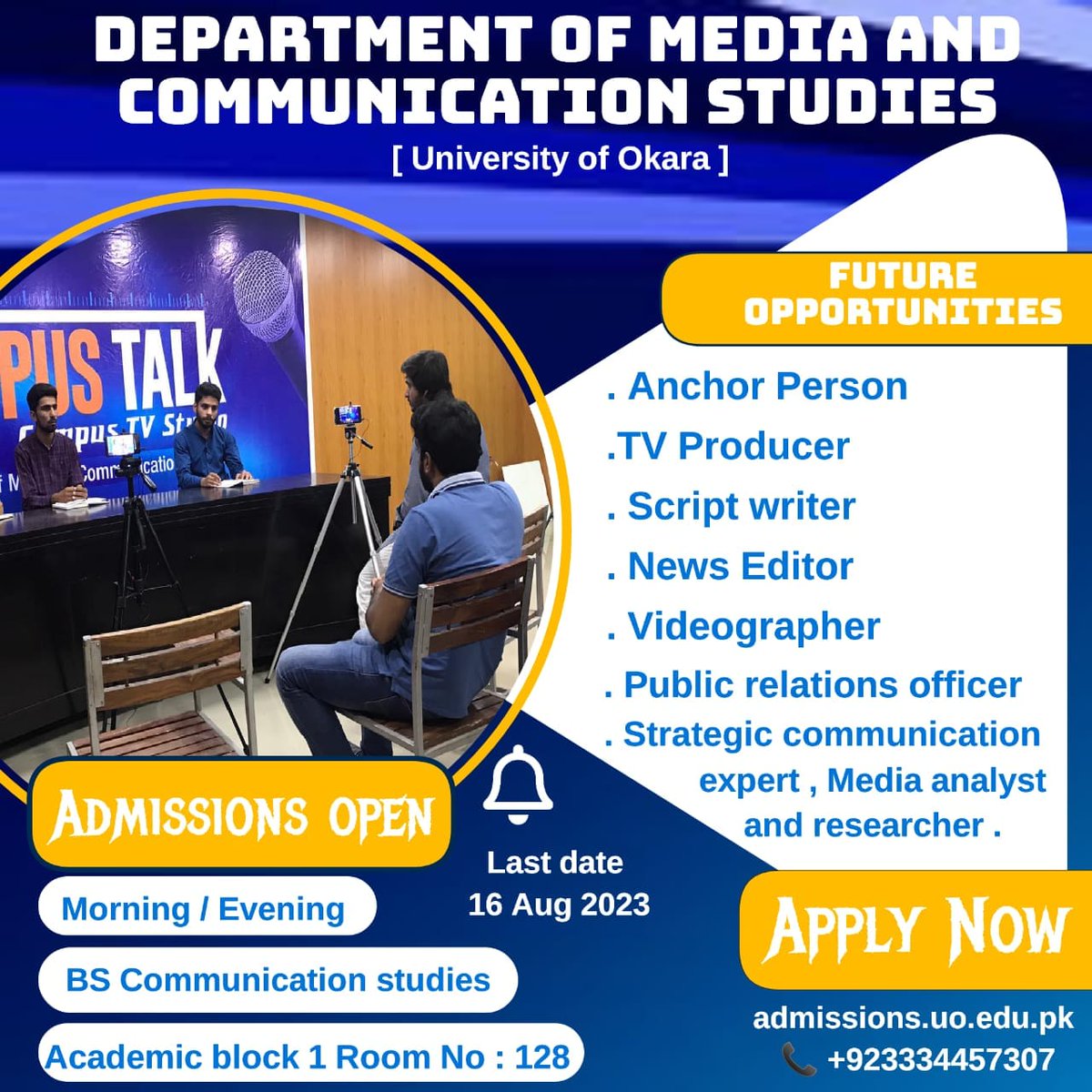 DMCS Admissions Fall 2023

#UOOfficial #UODMCSOfficial #UOResearch #UOFaculty #UOEducation #UOCommunity