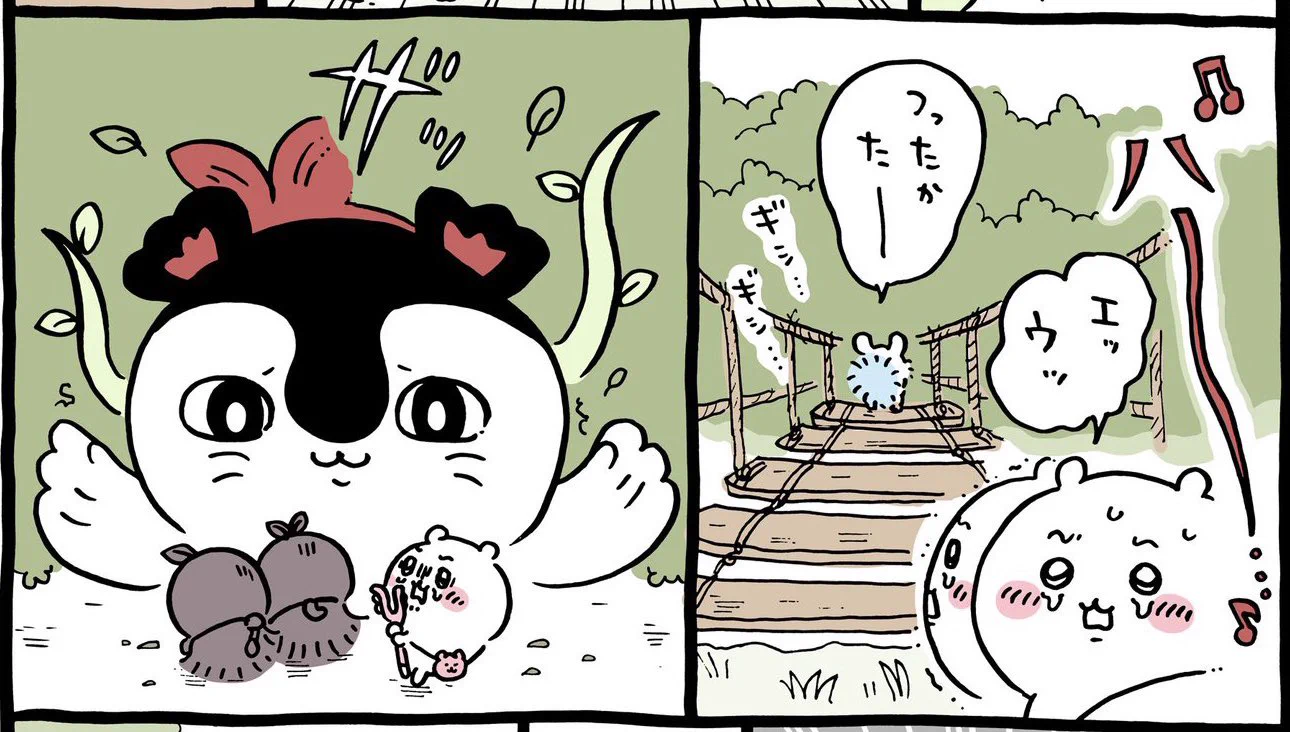 やま【ちいかわ日常】 na platformě X: „@ngnchiikawa ちいちゃん一人