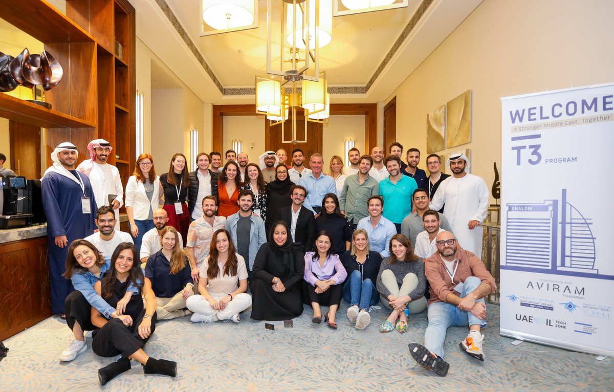 UAE-IL tech zone tweet media