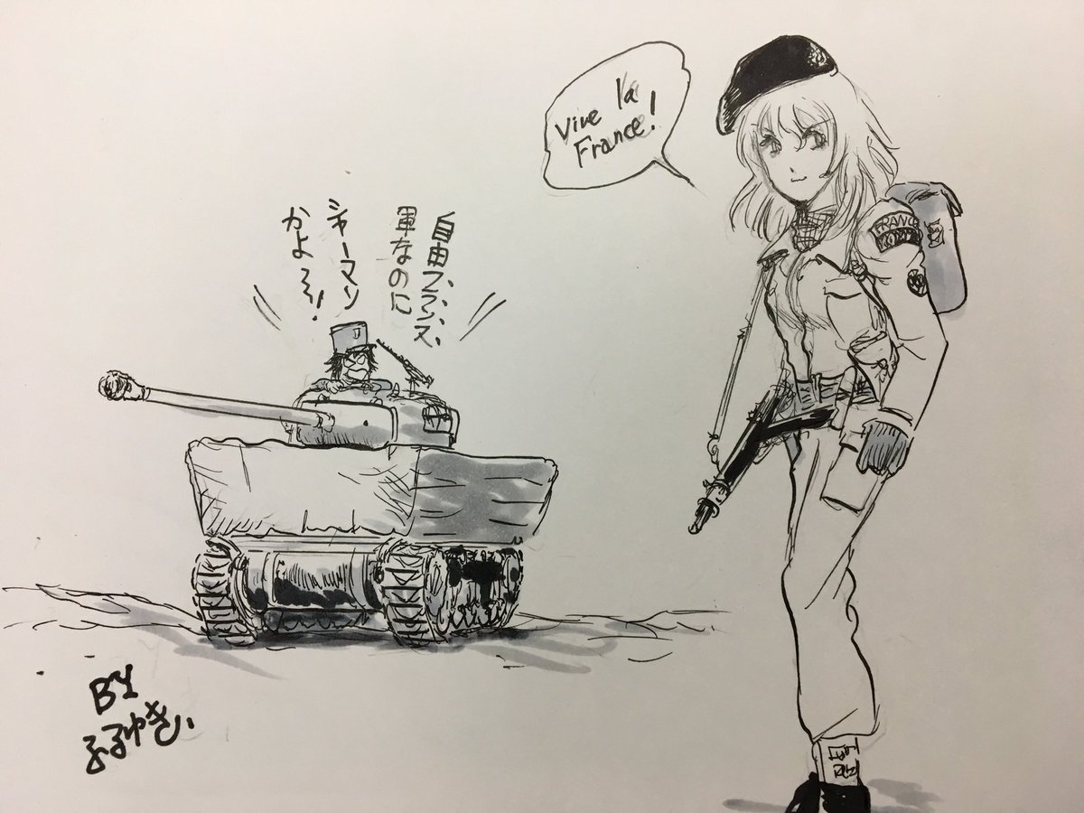 やはり押田くんは安藤くんと一緒に描くのが楽しいから、もう二作品タグなしで再掲します。 
