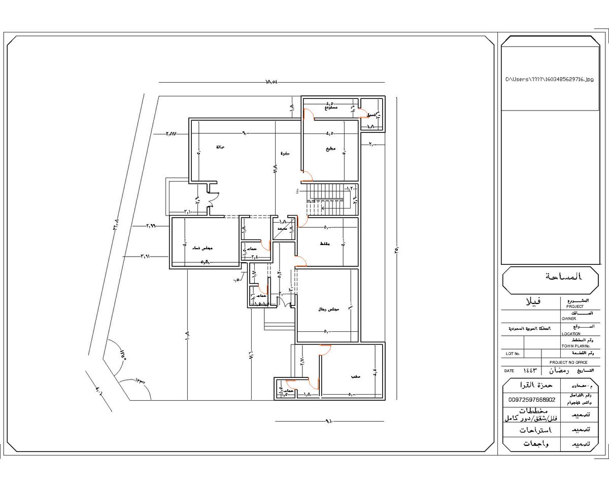 صمم بيتك وانت جالس👌📐📝 
ماعليك غير تواصل خاص او وتس #دوري_روشن_السعودي #الاستديو85 #صباح_الخير_والسعاده #تصميم_ديكور #الأشياء_الجميلة #مخططات