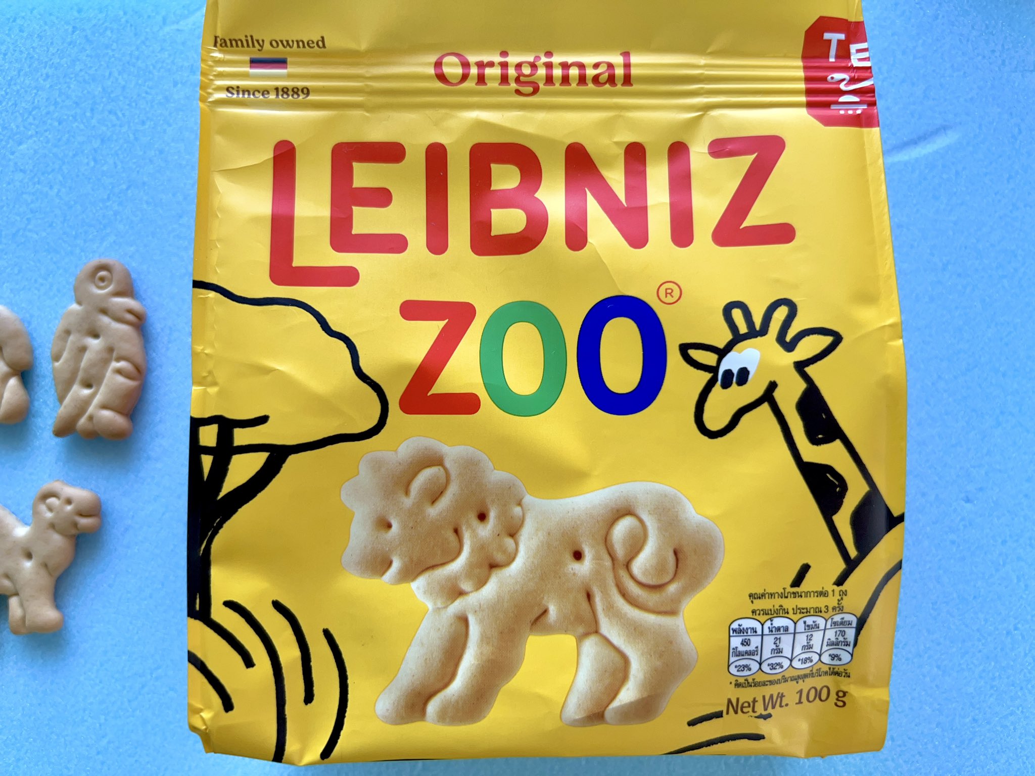 【たべっこどうぶつ】 たべっ子どうぶつ | お菓子に夢を！株式会社ギンビス