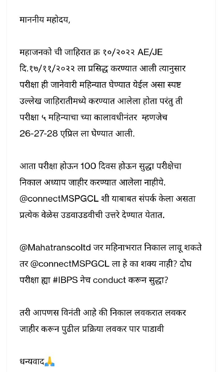 Pavan🇮🇳 tweet media